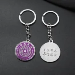 универсальный брелок