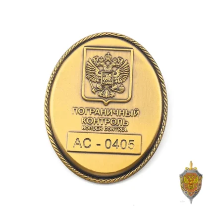 бейджики для работы