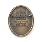 etiquetas personalizadas para el trabajo