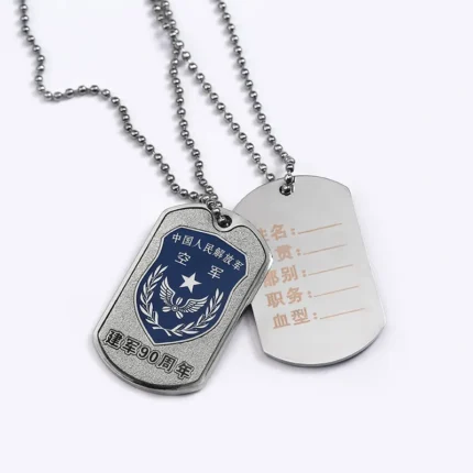 0442-metal-dog-tags-bulk