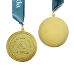 1346-2-ARMADA Self worth Fleet Circular Medal