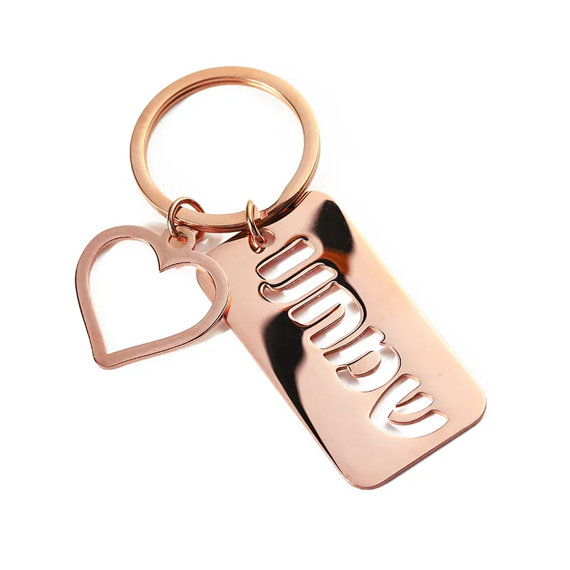 2359-3-不锈钢玫瑰金钥匙扣