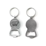 2105-1-Pure LOGO 压花古银质开瓶器