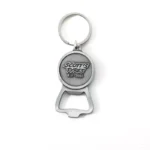 2105-5-Pure LOGO 压花古银质开瓶器